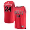Lauri Markkanen Chicago Bulls Fanatics Branded Youth Fast Break Replica Player Jersey Red - Icon Edition