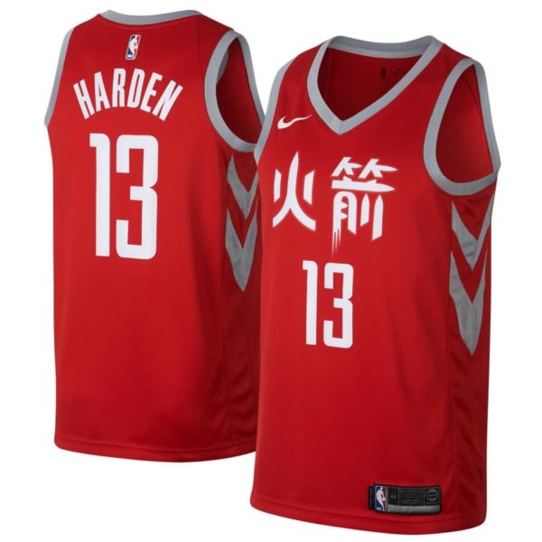James Harden Houston Rockets Nike Swingman Jersey Red - City Edition
